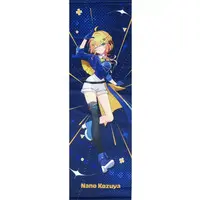 Kozuya Nano - Tapestry - VTuber