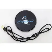 Suzumi Nemo - Wireless Charger - 774 inc.