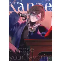 Kanae - Postcard - ChroNoiR