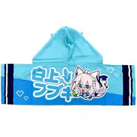 Shirakami Fubuki - Towels - hololive