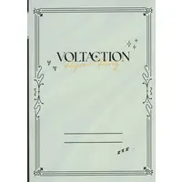 VOLTACTION - Stationery