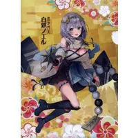 Shirogane Noel - Plastic Folder - Stationery - hololive