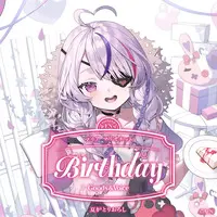 Maria Marionette - Key Chain - Character Card - Tapestry - Badge - Acrylic Art Plate - Birthday Merch Complete Set - Acrylic Key Chain - Nijisanji