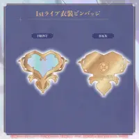 Ookami Mio - Pin - hololive