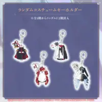 Ookami Mio - hololive (大神ミオ 活動7周年記念 ランダムコスチュームキーホルダー) (Random Item)