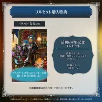 Astel Leda - Complete Set - Badge - Acrylic stand - Postcard - Pin - Acrylic Diorama Stand - HOLOSTARS