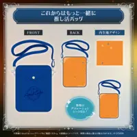 Astel Leda - Complete Set - Badge - Acrylic stand - Postcard - Pin - Acrylic Diorama Stand - HOLOSTARS