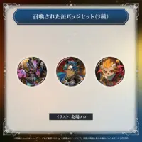 Astel Leda - Badge - HOLOSTARS