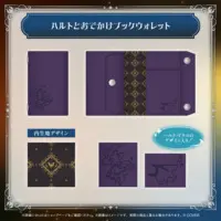 Astel Leda - HOLOSTARS (アステル・レダ 活動6周年記念 ハルトとおでかけブックウォレット)