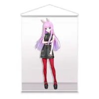 Usagi Sora - Tapestry - VTuber