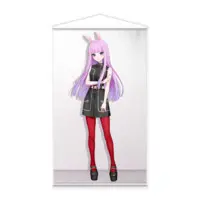 Usagi Sora - Tapestry - VTuber