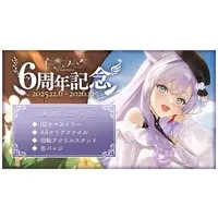 Shirayuki Mishiro - Tapestry - VTuber