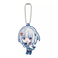 Moemi Yomeno - Key Chain - Aogiri High School