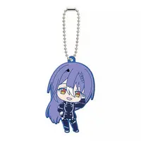 Étra - Key Chain - Aogiri High School