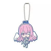 Gabu Rieru - Key Chain - Aogiri High School