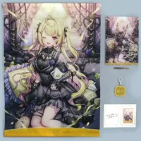 Hoshikawa Sara - Key Chain - Character Card - Tapestry - Acrylic Art Plate - Birthday Merch Complete Set - Acrylic Key Chain - Nijisanji