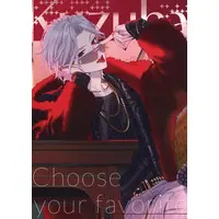 Kuzuha - Postcard - ChroNoiR