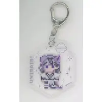 Compsaurus - Key Chain - Acrylic Key Chain - VTuber