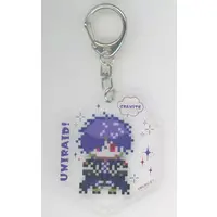 Granite - Key Chain - Acrylic Key Chain - VTuber
