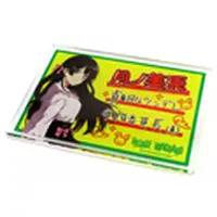 Tsukino Mito - Badge - Nijisanji