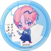 Haruki - Tableware - Coaster - Kaname to Haruki