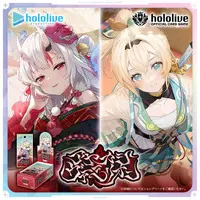 hololive - Trading Card - hololive OFFICIAL CARD GAME