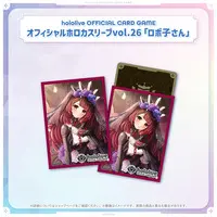 Roboco-san - Deck Case - Trading Card Supplies - hololive OFFICIAL CARD GAME - hololive