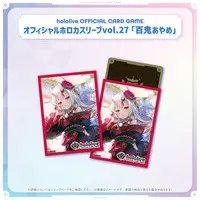 Nakiri Ayame - Deck Case - Trading Card Supplies - hololive OFFICIAL CARD GAME - hololive