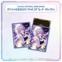 Moona Hoshinova - Trading Card Supplies - Deck Case - hololive OFFICIAL CARD GAME - hololive