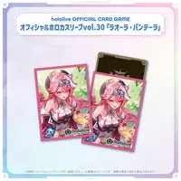 Raora Panthera - Trading Card Supplies - Deck Case - hololive OFFICIAL CARD GAME - hololive English