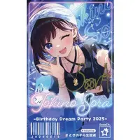 Tokino Sora - Character Card - hololive