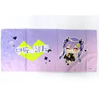 Nakano Hamu - Towels - VTuber