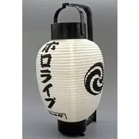 hololive - Night Light