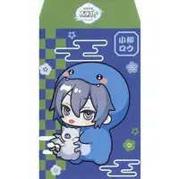 Koyanagi Rou - Envelopes - NIJI HOLIC - Dytica