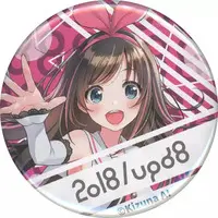 Kizuna AI - Badge - VTuber