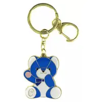 Yuki Chihiro - Key Chain - NIJI Bear - Nijisanji