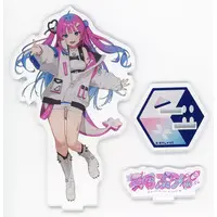 Hoshikuzu Planei - Acrylic stand - VTuber