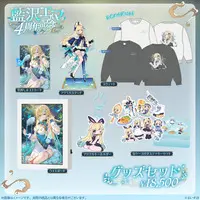 Aizawa Ema - Clothes - Acrylic stand - Key Chain - Case - Postcard - Acrylic Key Chain - Stickers - VSPO! Size-XL