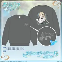 Aizawa Ema - Clothes - VSPO! Size-L