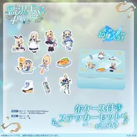 Aizawa Ema - Stickers - Case - VSPO!