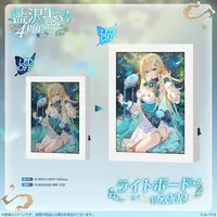 Aizawa Ema - Illustration Board - VSPO!