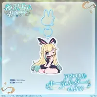 Aizawa Ema - Key Chain - Acrylic Key Chain - VSPO!