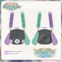 Yakumo Beni - Pouch - VSPO!