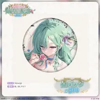 Yakumo Beni - Badge - VSPO!