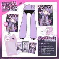 Shinomiya Runa - Character Card - Tapestry - Postcard - Poster - Card Holder - VSPO!