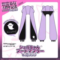 Shinomiya Runa - Tapestry - Poster - VSPO!