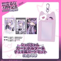 Shinomiya Runa - Character Card - Tapestry - Poster - Card Holder - VSPO!