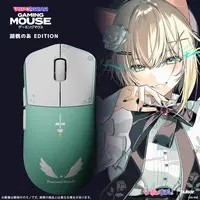 VSPO! - Mouse - Kisaragi Ren & Kurumi Noah & Yano Kuromu