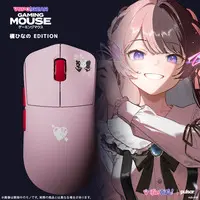 VSPO! - Mouse - Tachibana Hinano & Kisaragi Ren & Yano Kuromu