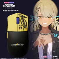 VSPO! - Mouse - Kaminari Qpi & Kisaragi Ren & Yano Kuromu